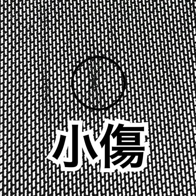 yGHOST of HARLEMzw偂̑Svg`[ؑփL~s  uh 
