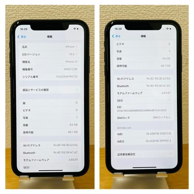 ǍD@100% iPhone 11 64 GB SIMt[@ubN@{  Ɠd/AV 