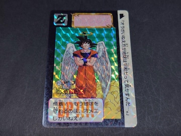hS{[ J[h_X {e 15e No.612  / J[h_X vYJ[h L hS{[Z DBZ
