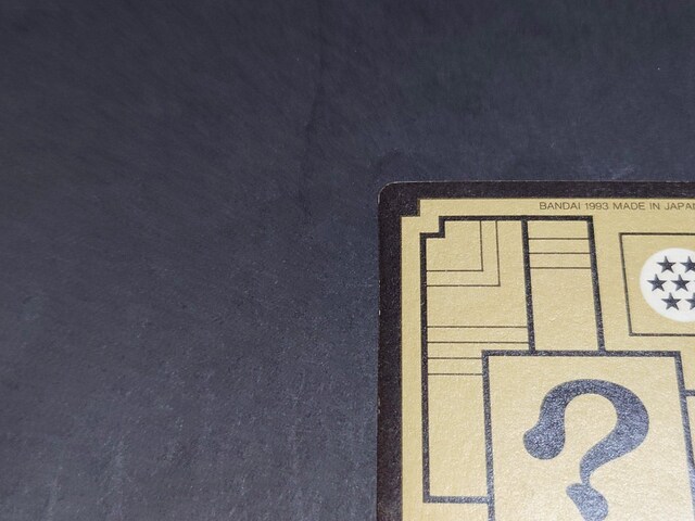 hS{[ J[h_X {e 15e No.612  / J[h_X vYJ[h L hS{[Z DBZ  Aj/R~bN/LN^[ 