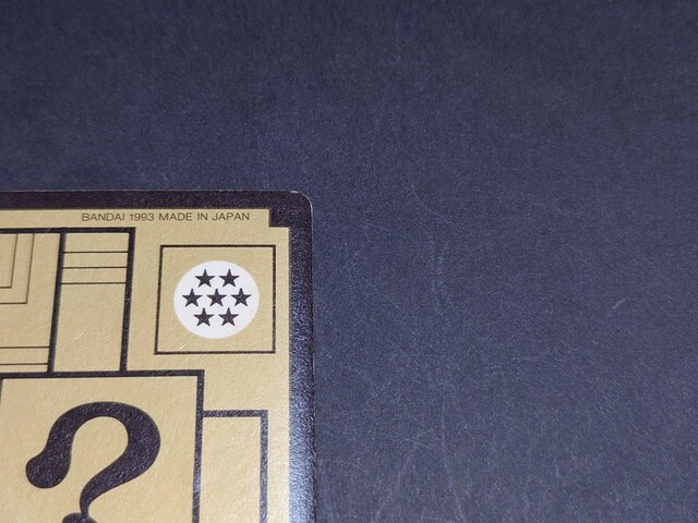 hS{[ J[h_X {e 15e No.612  / J[h_X vYJ[h L hS{[Z DBZ  Aj/R~bN/LN^[ 