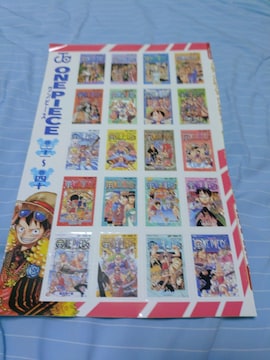 NWvONEPIECE\XebJ[