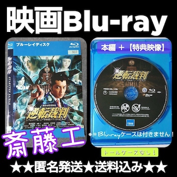 fBlu-raywt]ٔx^ ֓H {M