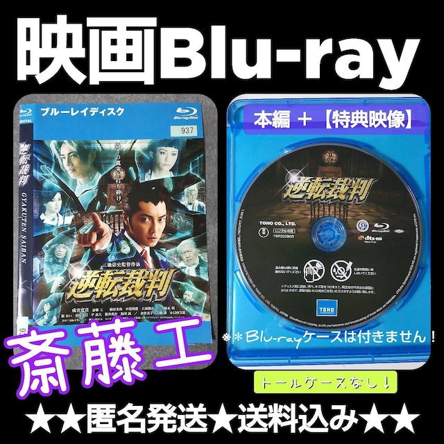 fBlu-raywt]ٔx^ ֓H {M   CD/DVD/rfI 