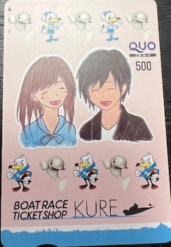 QUOJ[h500~@BOAT RACE KURE