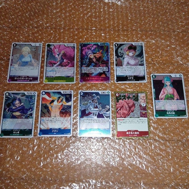 gp@s[XJ[hytJz9Zbg   g[fBOJ[h 