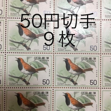 8595LO؎450~(50~؎)
