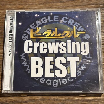 yr[ON[zCrewsing BEST