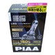 PIAA wbhtHOpLEDou H8/H9/H11/H16 LEH122