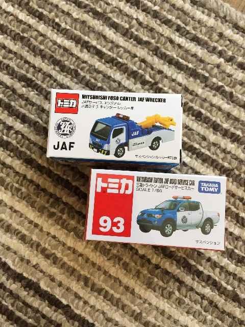 JAFbJ[ [hT[rXJ[  zr[ 