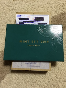 31N 2019N ~gZbg ~2