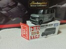 Ԕ z_ N-BOX JX^   J[