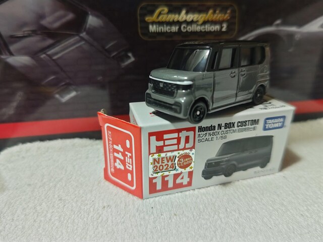 Ԕ z_ N-BOX JX^   J[   zr[ 