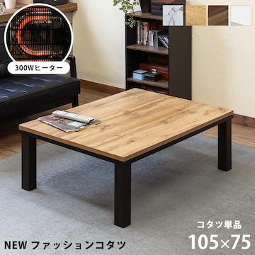 yzt@bVR^c` 105~75cm ؖڒ }[u