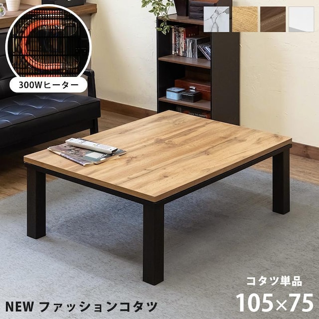 yzt@bVR^c` 105~75cm ؖڒ }[u   CeA/Ct 