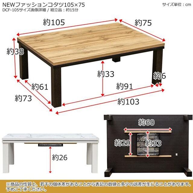 yzt@bVR^c` 105~75cm ؖڒ }[u  CeA/Ct 