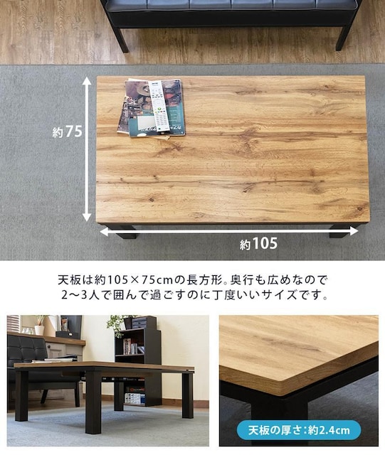 yzt@bVR^c` 105~75cm ؖڒ }[u  CeA/Ct 