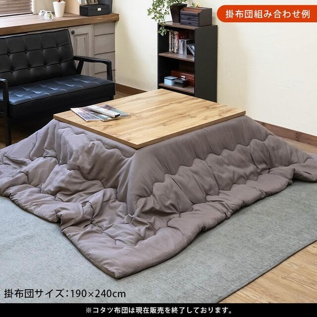 yzt@bVR^c` 105~75cm ؖڒ }[u  CeA/Ct 