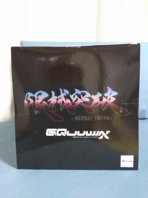 @mGundam@GQuuuuuuX@B˔j@GFreD  zr[ 