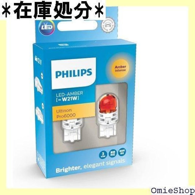 Philips tBbvX ECJ[v LED 80[ 2 ԌΉ 11065AU60X2 203  /oCN