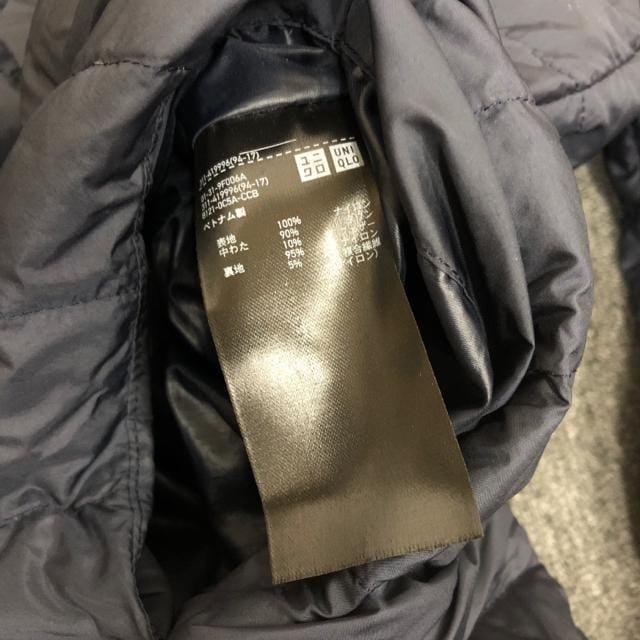  UNIQLO jN EgCg_ERpNgWPbg lCr[  uh 