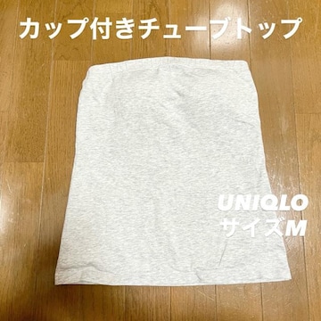 yizJbvtRbg `[ugbvbUNIQLObTCYMbCgO[