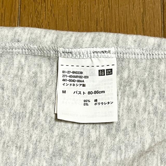 yizJbvtRbg `[ugbvbUNIQLObTCYMbCgO[  uh 