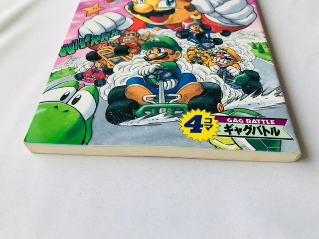 }IJ[gUS@SR}MOog@ R~bN@ Mario Kart 4 koma Gag Battle Comic  Aj/R~bN/LN^[ 