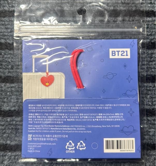 BTS  BT21 TATAQ[W^O  ^gObY 