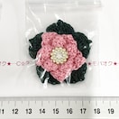 13*nhCh|CZ`Aԃ`[t@2