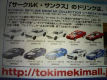 1/100  XJCC S10 ~j ubNt  m[}
