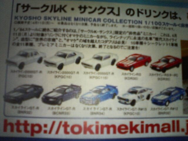 1/100  XJCC S10 ~j ubNt  m[}   zr[ 