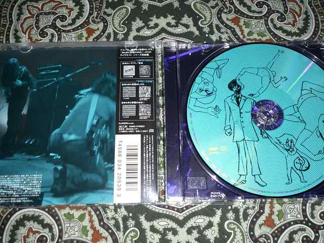 ゆらゆら帝国のしびれ ゆらゆら帝国のめまい 初回生産限定盤 セット Amazon.co.jp: ゆらゆら帝国のしびれ: ミュージック