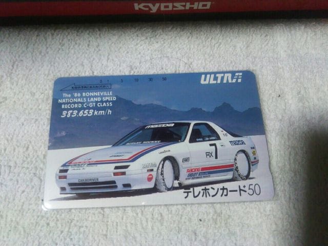 eJ 50x {lr Toi RX-7 FC3S '86 t[110#24042 gp   zr[ 