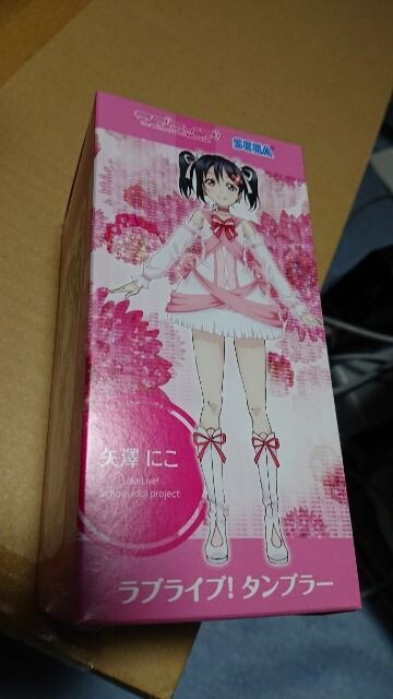 uCuIE^u[EVɂ   Aj/R~bN/LN^[ 