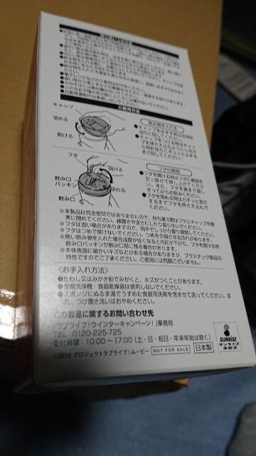 uCuIE^u[EVɂ  Aj/R~bN/LN^[ 
