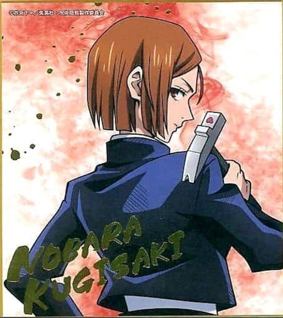 p큙Zu&AC/~jFBKNVi   Aj/R~bN/LN^[ 