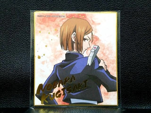 p큙Zu&AC/~jFBKNVi  Aj/R~bN/LN^[ 