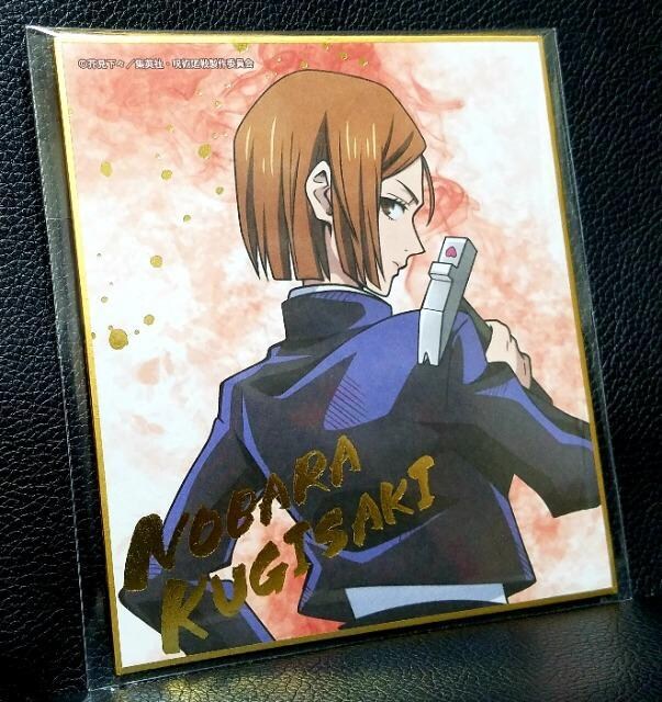 p큙Zu&AC/~jFBKNVi  Aj/R~bN/LN^[ 