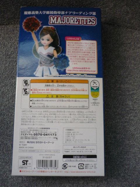 Juc`mw 䉇w `A[fBO WbcvLI21
