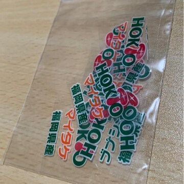 HOKTO}[N11(zNg}[N11)ܗpXgbNɁB