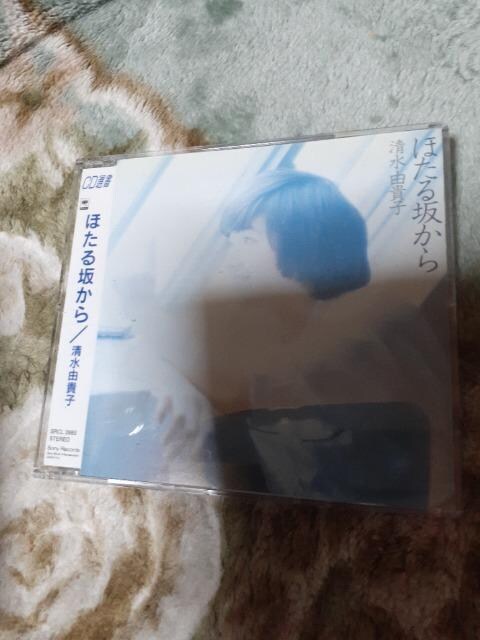 RIq Ao CD   ^gObY 