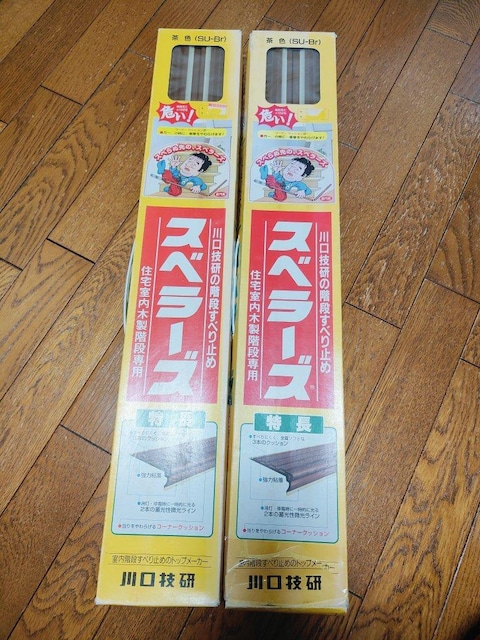 Z Kiׂ~ Xx[Y 2 Zbg gp   CeA/Ct 