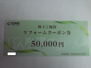 ѓcO[v 50000~@DҌ@tH[N[| DҌ 26.6.30@D