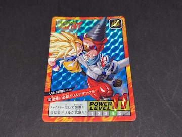 hS{[ J[h_X X[p[og 18e No.782 hR / _uvY hS{[GT