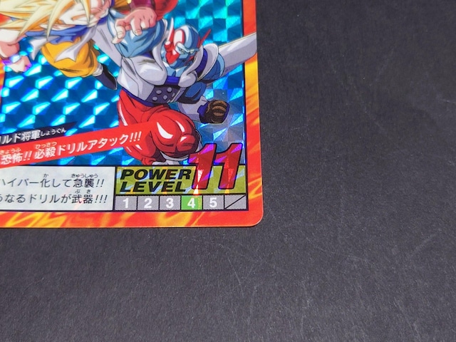 hS{[ J[h_X X[p[og 18e No.782 hR / _uvY hS{[GT  Aj/R~bN/LN^[ 