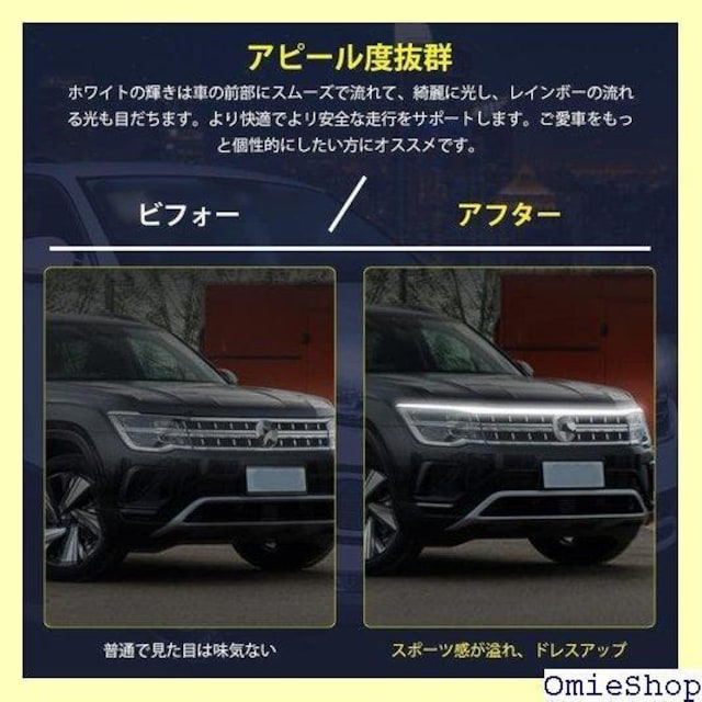 Catland LEDe[vCg  LEDe[v g VR LEDCg tȒP ėpi 180CM 207  /oCN