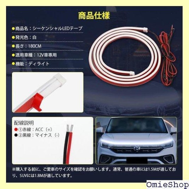 Catland LEDe[vCg  LEDe[v g VR LEDCg tȒP ėpi 180CM 207  /oCN