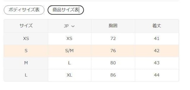 Xi690~pY2KXg[gEFANbvgbvu{Xg99X^[ tr`TCYli{TCYkjF  t@bV 