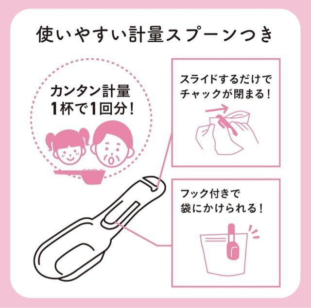  Y_ p oXN NCdY_ X`[̍ 360g  CeA/Ct 